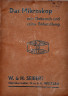 Старинный Немецкий микроскоп "W. & H. Seibert Wetzlar" в деревянном кофре