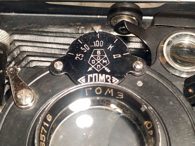 Антикварный фотоаппарат на фотопластинках «Фотокор - 1» - первый советский серийный фотоаппарат!