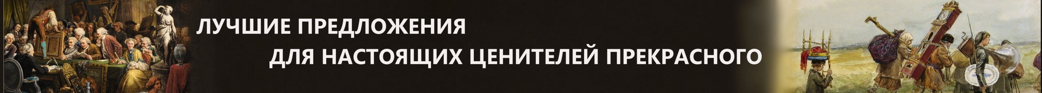 Старинное тройное бра из здания Берлинского суда РАРИТЕТ!